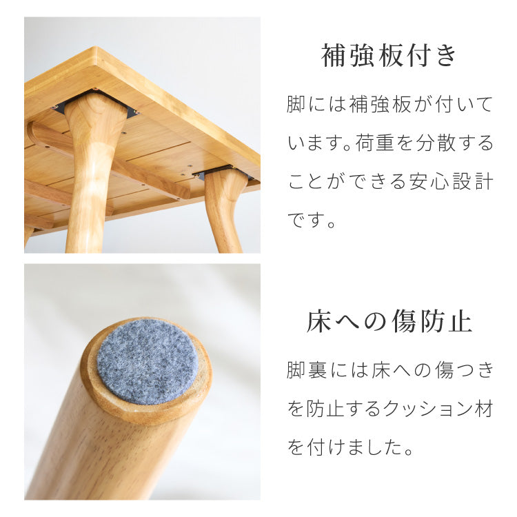 天然木 オーク無垢材 ダイニングテーブル 120×75cm 脚Aタイプ 単品 4人掛け 木製 長方形 ダイニング テーブル オーク材 食卓テーブル 幅120 4人掛 4人用 おしゃれ(代引不可)【送料無料】