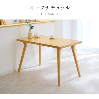 天然木 オーク無垢材 ダイニングテーブル 120×75cm 脚Aタイプ 単品 4人掛け 木製 長方形 ダイニング テーブル オーク材 食卓テーブル 幅120 4人掛 4人用 おしゃれ(代引不可)【送料無料】