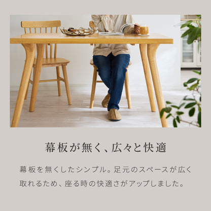 天然木 オーク無垢材 ダイニングテーブル 120×75cm 脚Aタイプ 単品 4人掛け 木製 長方形 ダイニング テーブル オーク材 食卓テーブル 幅120 4人掛 4人用 おしゃれ(代引不可)【送料無料】
