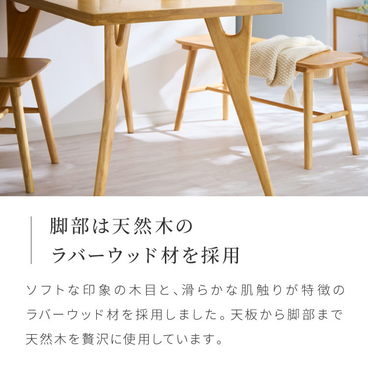 天然木 オーク無垢材 ダイニングテーブル 120×75cm 脚Bタイプ 単品 4人掛け 木製 長方形 ダイニング テーブル オーク材 食卓テーブル 幅120 4人掛 4人用 おしゃれ(代引不可)【送料無料】