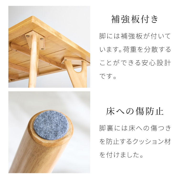 天然木 オーク無垢材 ダイニングテーブル 120×75cm 脚Bタイプ 単品 4人掛け 木製 長方形 ダイニング テーブル オーク材 食卓テーブル 幅120 4人掛 4人用 おしゃれ(代引不可)【送料無料】