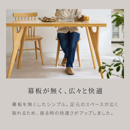 天然木 オーク無垢材 ダイニングテーブル 120×75cm 脚Bタイプ 単品 4人掛け 木製 長方形 ダイニング テーブル オーク材 食卓テーブル 幅120 4人掛 4人用 おしゃれ(代引不可)【送料無料】