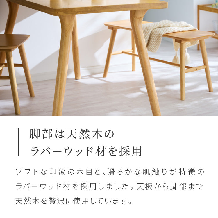 天然木 オーク無垢材 ダイニングテーブル 140×80cm 脚Aタイプ 単品 4人掛け 木製 長方形 ダイニング テーブル オーク材 食卓テーブル 幅120 4人掛 4人用 おしゃれ(代引不可)【送料無料】