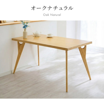 天然木 オーク無垢材 ダイニングテーブル 140×80cm 脚Bタイプ 単品 4人掛け 木製 長方形 ダイニング テーブル オーク材 食卓テーブル 幅120 4人掛 4人用 おしゃれ(代引不可)【送料無料】
