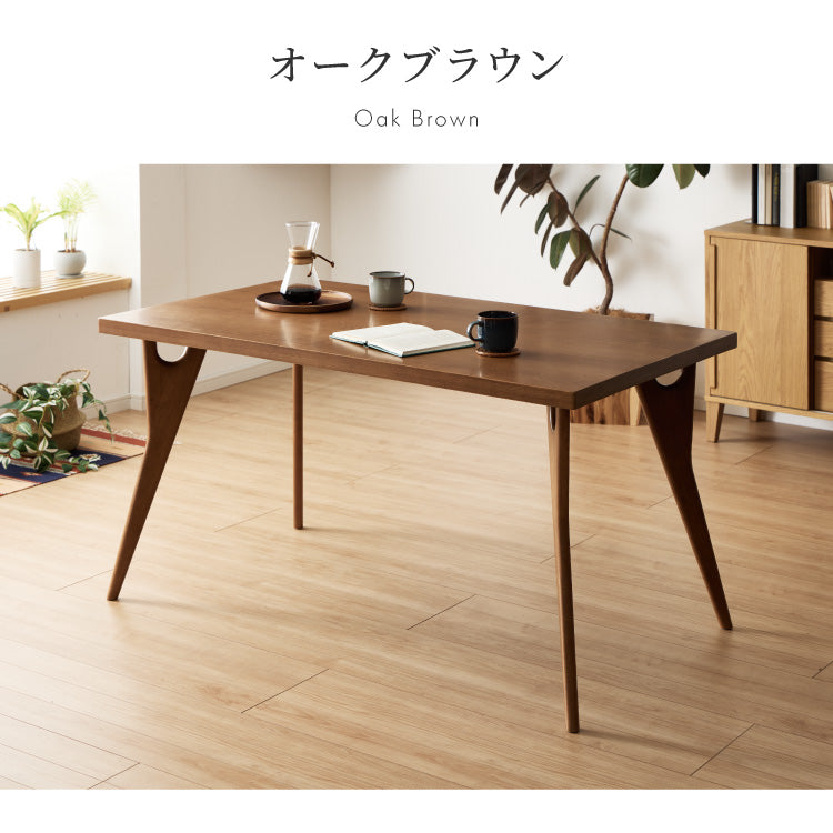 天然木 オーク無垢材 ダイニングテーブル 140×80cm 脚Bタイプ 単品 4人掛け 木製 長方形 ダイニング テーブル オーク材 食卓テーブル 幅120 4人掛 4人用 おしゃれ(代引不可)【送料無料】