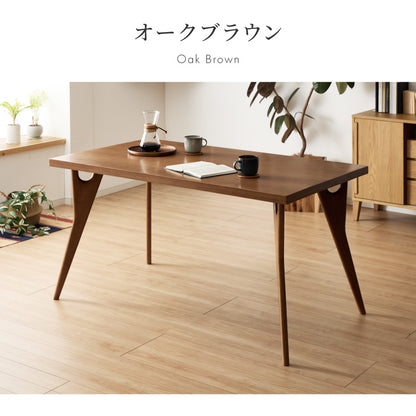 天然木 オーク無垢材 ダイニングテーブル 140×80cm 脚Bタイプ 単品 4人掛け 木製 長方形 ダイニング テーブル オーク材 食卓テーブル 幅120 4人掛 4人用 おしゃれ(代引不可)【送料無料】
