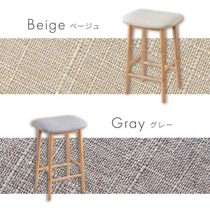 アルダー材を使ったファブリックスツール ランド ハイタイプ ハイスツール アルダー材 天然木 無垢材 ウッドスツール キッチンスツール おしゃれ 北欧 木製椅子 カウンタースツール【送料無料】