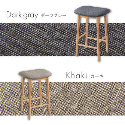 アルダー材を使ったファブリックスツール ランド ハイタイプ ハイスツール アルダー材 天然木 無垢材 ウッドスツール キッチンスツール おしゃれ 北欧 木製椅子 カウンタースツール【送料無料】