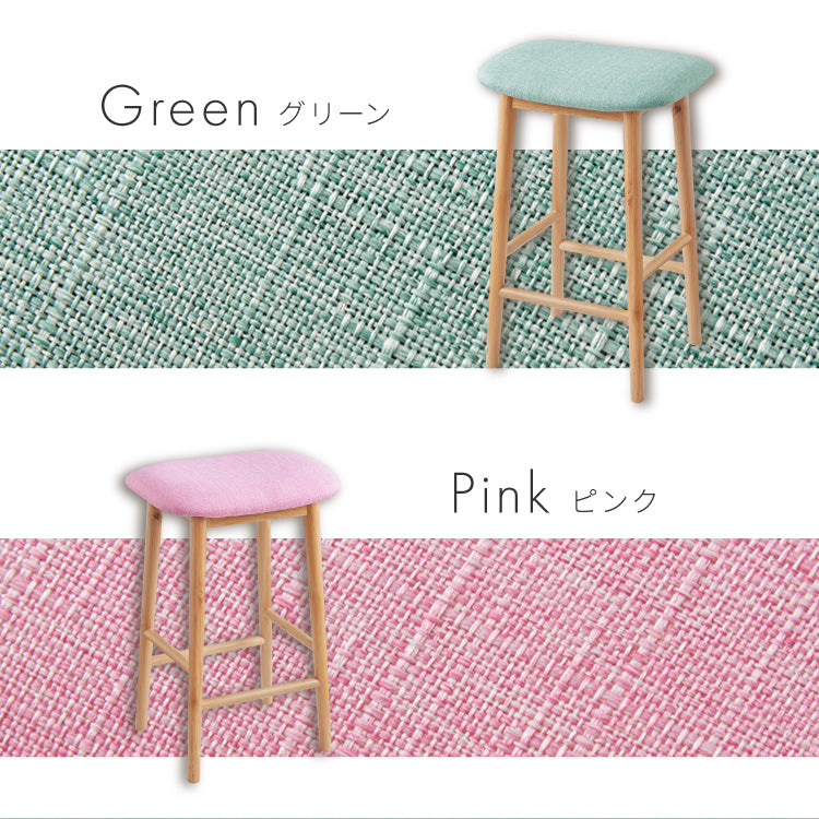 アルダー材を使ったファブリックスツール ランド ハイタイプ ハイスツール アルダー材 天然木 無垢材 ウッドスツール キッチンスツール おしゃれ 北欧 木製椅子 カウンタースツール【送料無料】
