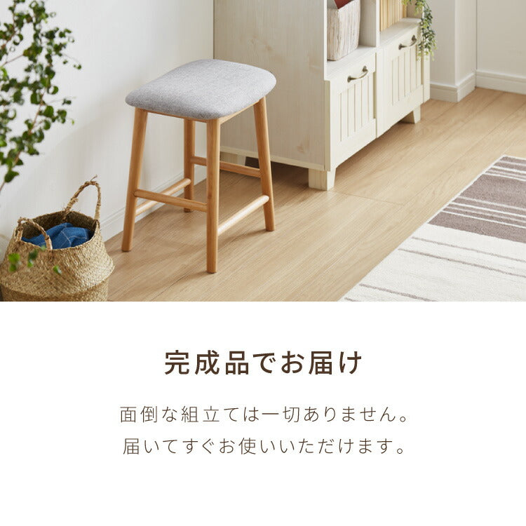 アルダー材を使ったファブリックスツール ランド ロータイプ ロースツール 棚付き アルダー材 天然木 無垢材 ウッドスツール キッチンスツール おしゃれ 北欧 木製椅子 カウンタースツール