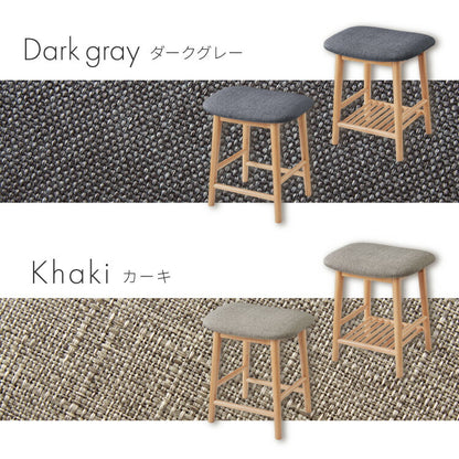 【アウトレット品】【箱破損】 棚付きタイプ アルダー材を使ったファブリックスツール ランド ロータイプ ロースツール 棚付き アルダー材 天然木 無垢材 ウッドスツール キッチンスツール(代引不可)