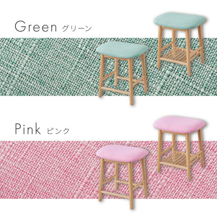 アルダー材を使ったファブリックスツール ランド ロータイプ ロースツール 棚なしアルダー材 天然木 無垢材 ウッドスツール キッチンスツール おしゃれ 北欧 木製椅子 カウンタースツール