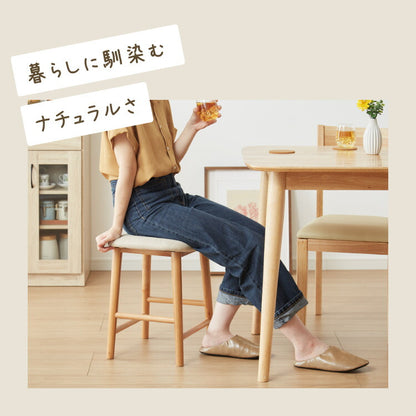 アルダー材を使ったファブリックスツール ランド ロータイプ ロースツール 棚なしアルダー材 天然木 無垢材 ウッドスツール キッチンスツール おしゃれ 北欧 木製椅子 カウンタースツール