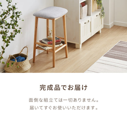 アルダー材を使ったファブリックスツール ランド 棚付き ハイタイプ ハイスツール アルダー材 天然木 無垢材 ウッドスツール キッチンスツール おしゃれ 北欧 木製椅子 カウンタースツール【送料無料】