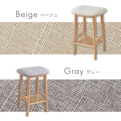 アルダー材を使ったファブリックスツール ランド 棚付き ハイタイプ ハイスツール アルダー材 天然木 無垢材 ウッドスツール キッチンスツール おしゃれ 北欧 木製椅子 カウンタースツール【送料無料】