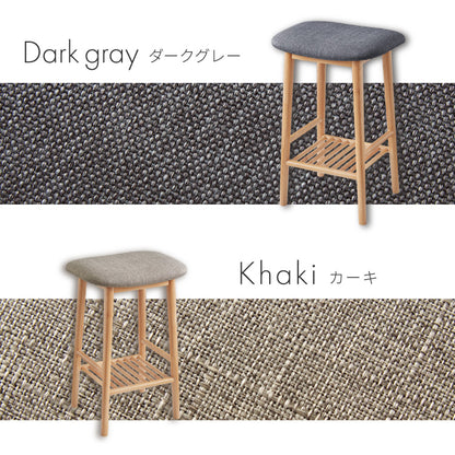 アルダー材を使ったファブリックスツール ランド 棚付き ハイタイプ ハイスツール アルダー材 天然木 無垢材 ウッドスツール キッチンスツール おしゃれ 北欧 木製椅子 カウンタースツール【送料無料】