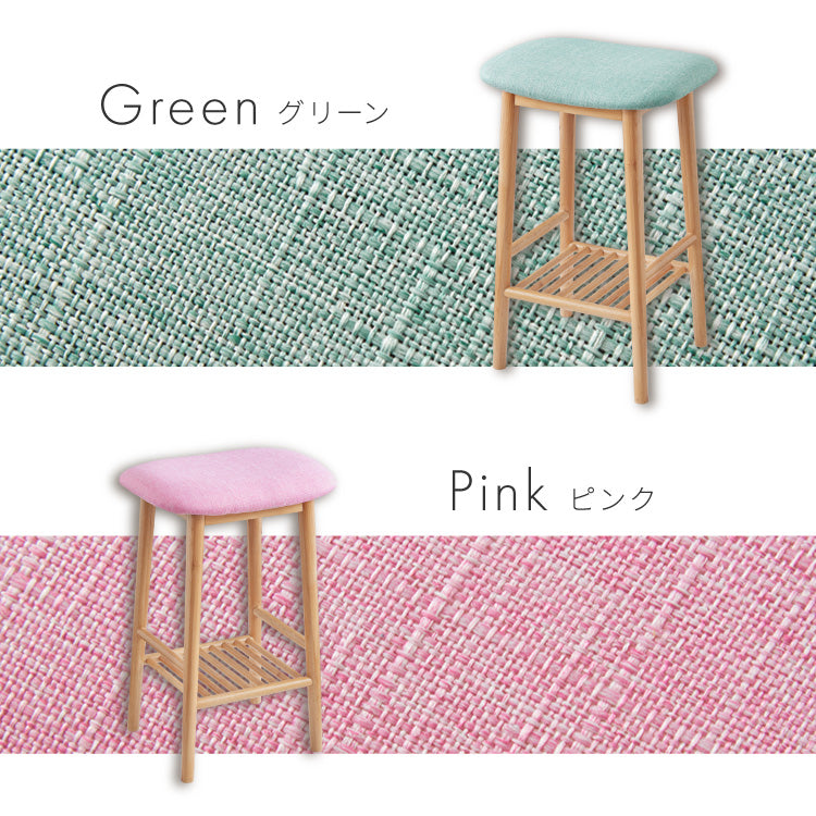 アルダー材を使ったファブリックスツール ランド 棚付き ハイタイプ ハイスツール アルダー材 天然木 無垢材 ウッドスツール キッチンスツール おしゃれ 北欧 木製椅子 カウンタースツール【送料無料】