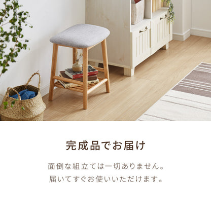 アルダー材を使ったファブリックスツール ランド 棚付き ロータイプ ロースツール アルダー材 天然木 無垢材 ウッドスツール キッチンスツール おしゃれ 北欧 木製椅子 カウンタースツール