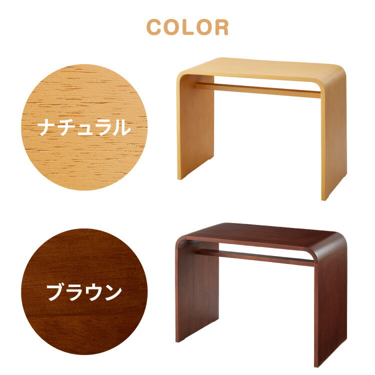 2WAY コの字サイドテーブル 幅55cm センターテーブル サイドテーブル 完成品 木製 天然木 テーブル ローテーブル 机 リビングテーブル ミニテーブル コーヒーテーブル ベッドサイド ナイトテーブル