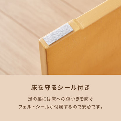 2WAY コの字サイドテーブル 幅55cm センターテーブル サイドテーブル 完成品 木製 天然木 テーブル ローテーブル 机 リビングテーブル ミニテーブル コーヒーテーブル ベッドサイド ナイトテーブル