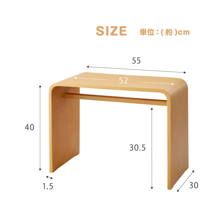2WAY コの字サイドテーブル 幅55cm センターテーブル サイドテーブル 完成品 木製 天然木 テーブル ローテーブル 机 リビングテーブル ミニテーブル コーヒーテーブル ベッドサイド ナイトテーブル
