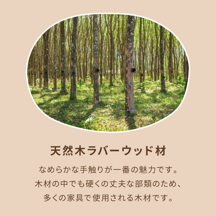 棚付き 2WAY コの字サイドテーブル 幅55cm センターテーブル サイドテーブル 完成品 木製 天然木 テーブル ローテーブル 机 リビングテーブル ミニテーブル コーヒーテーブル ナイトテーブル