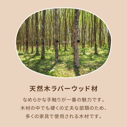 棚付き 2WAY コの字サイドテーブル 幅55cm センターテーブル サイドテーブル 完成品 木製 天然木 テーブル ローテーブル 机 リビングテーブル ミニテーブル コーヒーテーブル ナイトテーブル