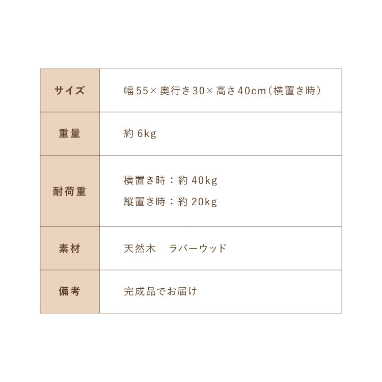 棚付き 2WAY コの字サイドテーブル 幅55cm センターテーブル サイドテーブル 完成品 木製 天然木 テーブル ローテーブル 机 リビングテーブル ミニテーブル コーヒーテーブル ナイトテーブル