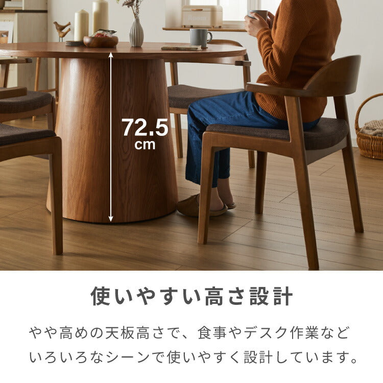 円形 ダイニングテーブル 120 丸型 テーブル 単品 直径120cm 4人掛け
