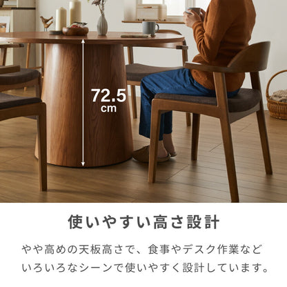 円形 ダイニングテーブル 120 丸型 テーブル 単品 直径120cm 4人掛け 丸テーブル 円形テーブル ダイニング テーブルのみ 円卓 木 木製 木目 カフェ デザイナーズ 4人 4人用 北欧 おしゃれ(代引不可)