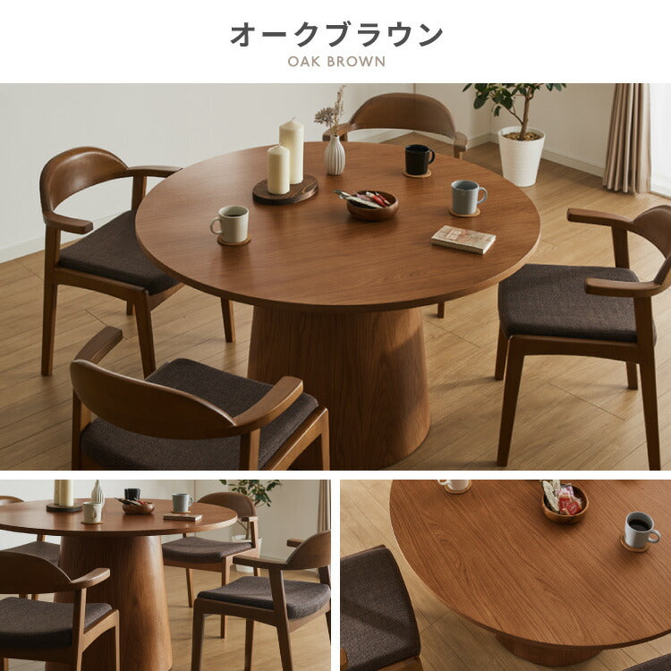 円形 ダイニングテーブル 120 丸型 テーブル 単品 直径120cm 4人掛け 丸テーブル 円形テーブル ダイニング テーブルのみ 円卓 木 木製 木目 カフェ デザイナーズ 4人 4人用 北欧 おしゃれ(代引不可)