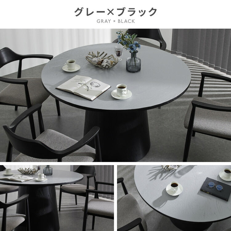 円形 ダイニングテーブル 120 丸型 テーブル 単品 直径120cm 4人掛け 丸テーブル 円形テーブル ダイニング テーブルのみ 円卓 木 木製 木目 カフェ デザイナーズ 4人 4人用 北欧 おしゃれ(代引不可)