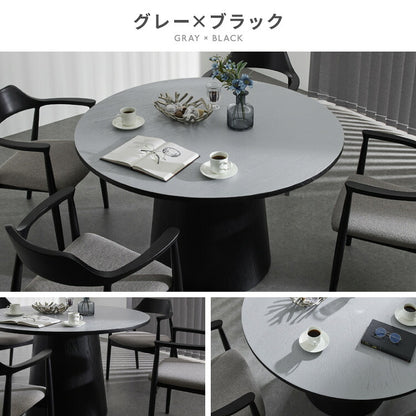 円形 ダイニングテーブル 120 丸型 テーブル 単品 直径120cm 4人掛け 丸テーブル 円形テーブル ダイニング テーブルのみ 円卓 木 木製 木目 カフェ デザイナーズ 4人 4人用 北欧 おしゃれ(代引不可)