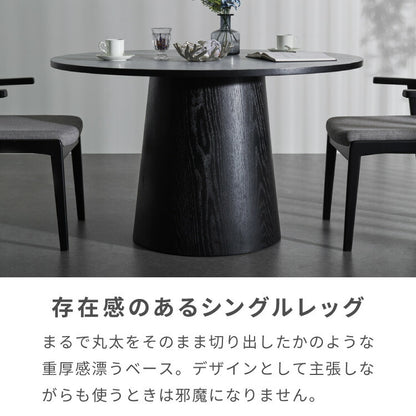 円形 ダイニングテーブル 120 丸型 テーブル 単品 直径120cm 4人掛け 丸テーブル 円形テーブル ダイニング テーブルのみ 円卓 木 木製 木目 カフェ デザイナーズ 4人 4人用 北欧 おしゃれ(代引不可)