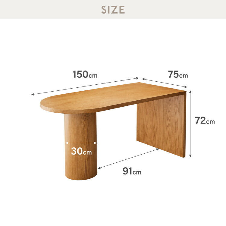 半円 ダイニングテーブル 150 テーブル 単品 4人掛け 壁付け可能 楕円テーブル 楕円 ダイニング テーブルのみ 脚 壁付け 壁付 カフェ デザイナーズ 4人 4人用 北欧 おしゃれ 木 木製 木目(代引不可)