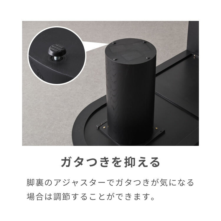 半円 ダイニングテーブル 150 テーブル 単品 4人掛け 壁付け可能 楕円テーブル 楕円 ダイニング テーブルのみ 脚 壁付け 壁付 カフェ デザイナーズ 4人 4人用 北欧 おしゃれ 木 木製 木目(代引不可)