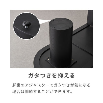 半円 ダイニングテーブル 150 テーブル 単品 4人掛け 壁付け可能 楕円テーブル 楕円 ダイニング テーブルのみ 脚 壁付け 壁付 カフェ デザイナーズ 4人 4人用 北欧 おしゃれ 木 木製 木目(代引不可)