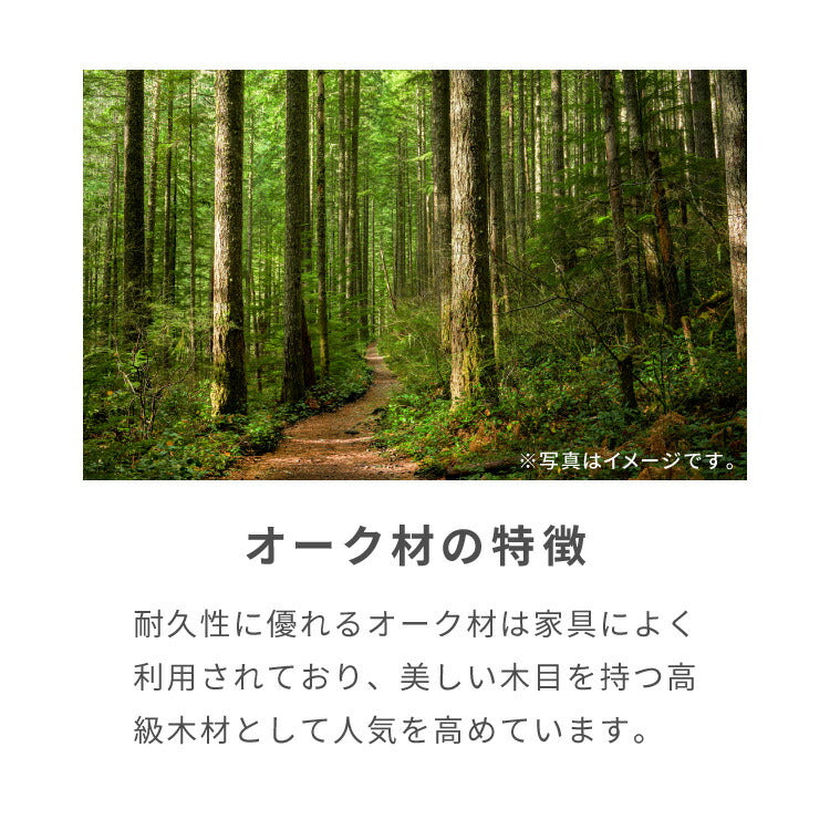 半円 ダイニングテーブル 150 テーブル 単品 4人掛け 壁付け可能 楕円テーブル 楕円 ダイニング テーブルのみ 脚 壁付け 壁付 カフェ デザイナーズ 4人 4人用 北欧 おしゃれ 木 木製 木目(代引不可)