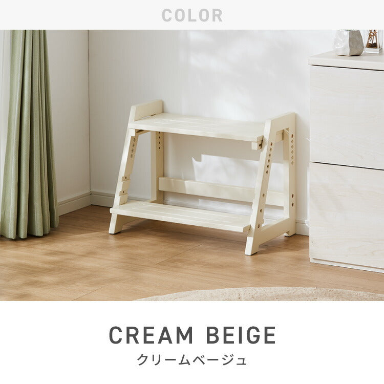 天然木 高さ調整踏み台 2段 幅60cm ステップ&スツール 6段階 ステップ台 ステップ スツール ふみ台 子供 キッズステップ 台 キッズ 子ども 木製 北欧 玄関 キッチン 洗面所 手洗い 子供用踏み台