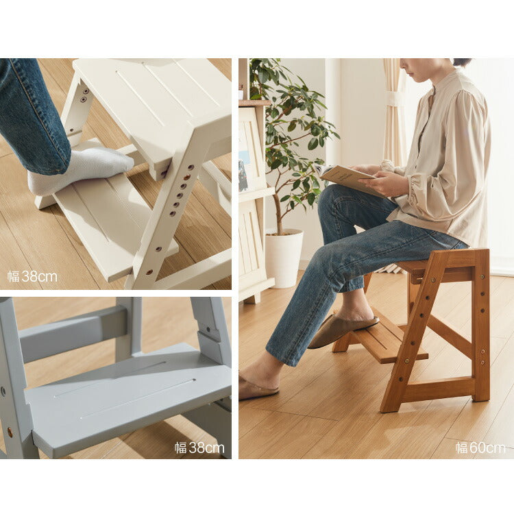 天然木 高さ調整踏み台 2段 幅60cm ステップ&スツール 6段階 ステップ台 ステップ スツール ふみ台 子供 キッズステップ 台 キッズ 子ども 木製 北欧 玄関 キッチン 洗面所 手洗い 子供用踏み台