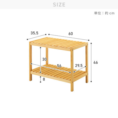 天然木使用 ウッドラック 2段 幅60cm パインラック オープンラック 木製ラック パイン材 シェルフ プランター台 サイドテーブル ナイトテーブル プランターラック 北欧