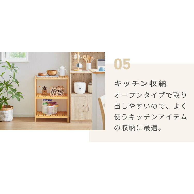 天然木使用 ウッドラック 2段 幅60cm パインラック オープンラック 木製ラック パイン材 シェルフ プランター台 サイドテーブル ナイトテーブル プランターラック 北欧