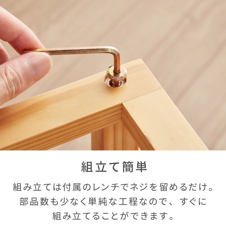 天然木使用 ウッドラック 3段 幅60cm パインラック オープンラック 木製ラック パイン材 シェルフ プランター台 サイドテーブル ナイトテーブル プランターラック 北欧