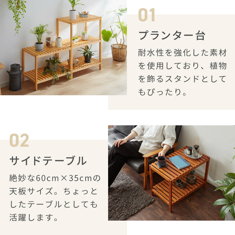 天然木使用 ウッドラック 3段 幅60cm パインラック オープンラック 木製ラック パイン材 シェルフ プランター台 サイドテーブル ナイトテーブル プランターラック 北欧