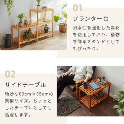 天然木使用 ウッドラック 3段 幅60cm パインラック オープンラック 木製ラック パイン材 シェルフ プランター台 サイドテーブル ナイトテーブル プランターラック 北欧