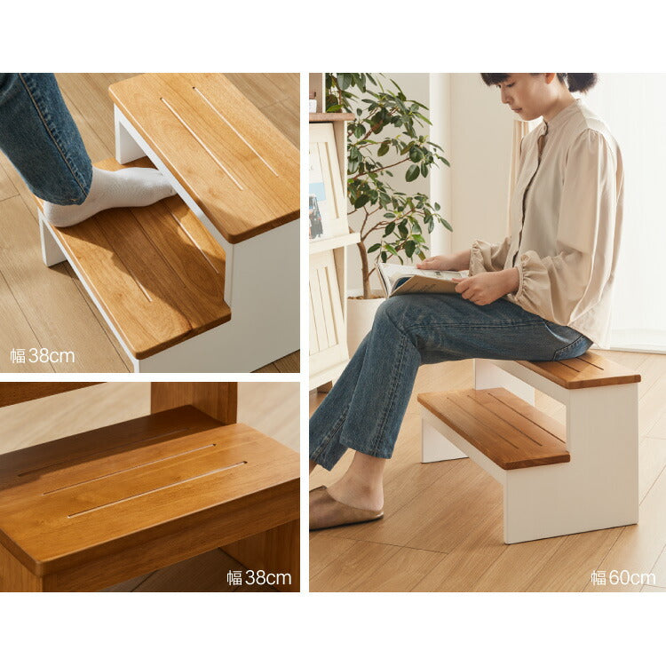 天然木 高踏み台 2段 幅60cm 完成品 ステップ&スツール ステップ台 ステップ スツール ふみ台 子供 キッズステップ 台 キッズ 子ども 木製 北欧 玄関 キッチン 洗面所 手洗い 子供用踏み台