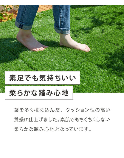 人工芝パネル 10枚セット ガーデンパネル 芝生 パネル 30cm×30cm 人工芝 ジョイント 人工芝タイル ガーデニング ベランダ バルコニー DIY 簡単設置 幅30 タイル ジョイントマット 庭 ガーデン(代引不可)