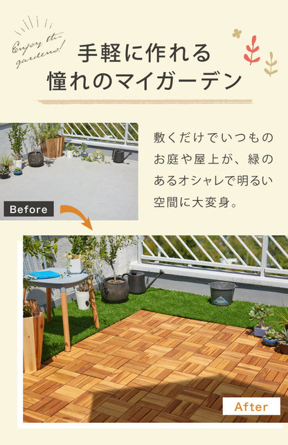 人工芝パネル 10枚セット ガーデンパネル 芝生 パネル 30cm×30cm 人工芝 ジョイント 人工芝タイル ガーデニング ベランダ バルコニー DIY 簡単設置 幅30 タイル ジョイントマット 庭 ガーデン(代引不可)