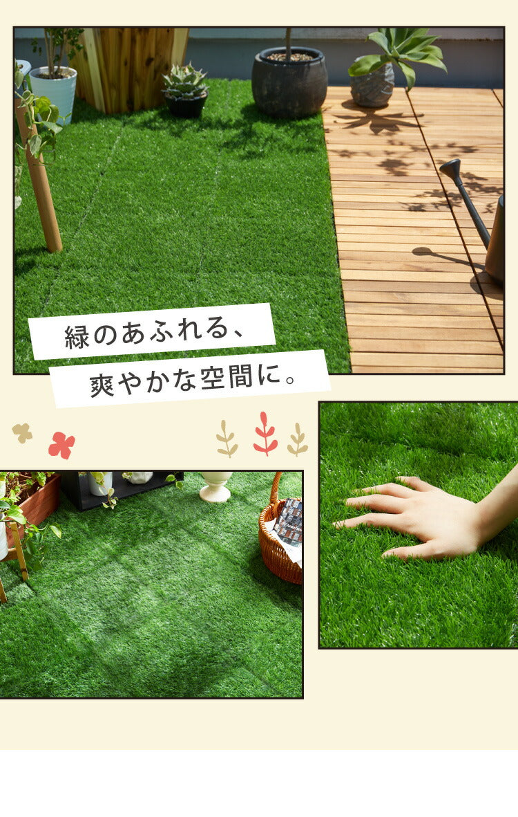 人工芝パネル 10枚セット ガーデンパネル 芝生 パネル 30cm×30cm 人工芝 ジョイント 人工芝タイル ガーデニング ベランダ バルコニー DIY 簡単設置 幅30 タイル ジョイントマット 庭 ガーデン(代引不可)