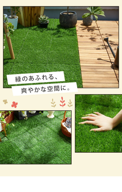人工芝パネル 10枚セット ガーデンパネル 芝生 パネル 30cm×30cm 人工芝 ジョイント 人工芝タイル ガーデニング ベランダ バルコニー DIY 簡単設置 幅30 タイル ジョイントマット 庭 ガーデン(代引不可)